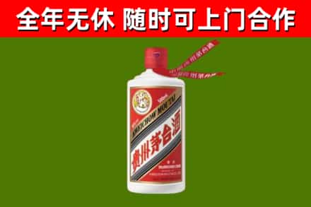 大方县回收飞天茅台酒