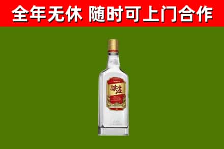 大方县烟酒回收尖庄酒.jpg