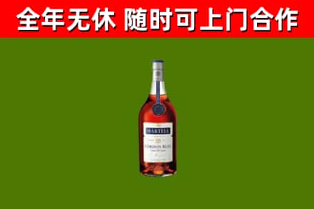 大方县回收蓝带洋酒